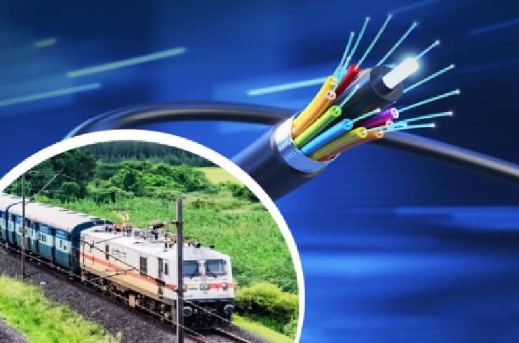 रेल्वेने अहमदाबाद आणि रतलाम विभागांसाठी 398.36 कोटी रुपये खर्चाच्या ऑप्टिकल फायबर केबल बॅकबोन प्रकल्पाला दिली मंजुरी