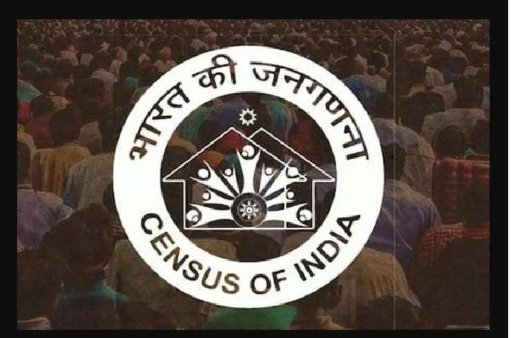 भारतीय जनगणना-२०२७ करिता ‘HLO मोबाईल अॅप्लिकेशन’वापर करावा-जिल्हाधिकारी जितेंद्र डुडी