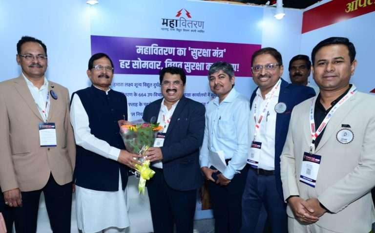 महावितरणकडून ‘इकॅमेक्स-२०२६’मध्ये विद्युत सुरक्षेचा जागर; केंद्रीय राज्यमंत्री  नाईक यांनी केले कौतुक