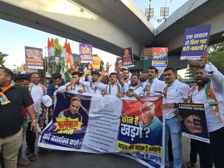 हिमंता बिस्वा सरमा यांच्या वक्तव्याच्या निषेधार्थ युवक काँग्रेसची निदर्शने