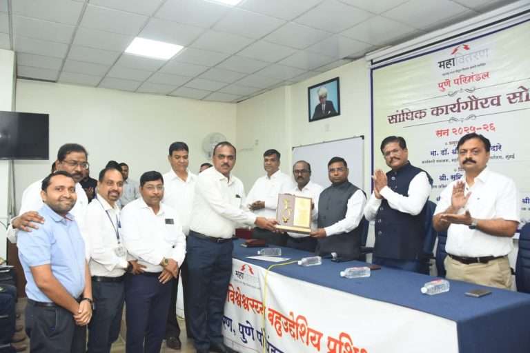 निकोप स्पर्धेमुळेच पुणे परिमंडलाची कामगिरी झळकली- डॉ. भूजंग खंदारे