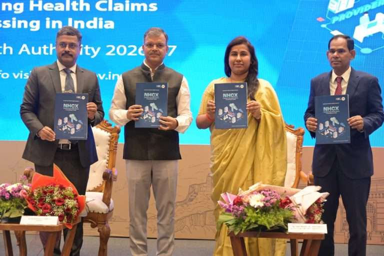 एआय सारख्या अत्याधुनिक तंत्रज्ञानाचा वापर ; दर्जेदार आरोग्य सेवा देण्यासाठी आरोग्य विभाग कटिबद्ध -राज्यमंत्री मेघना साकोरे-बोर्डीकर