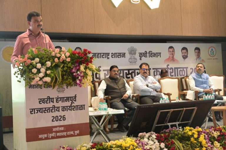 कमी पावसाच्या पार्श्वभूमीवर महाराष्ट्र शासन व कृषी विभाग अॅक्टिव्ह मोडवर