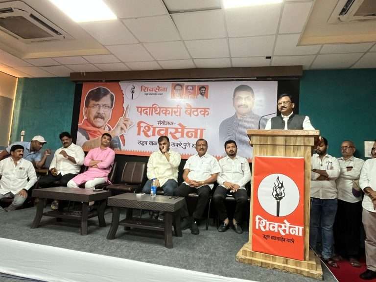 शिवसेना उबाठा पक्ष: पुण्यातील शहर नेतृत्वात फेरबदल होण्याचे संकेत