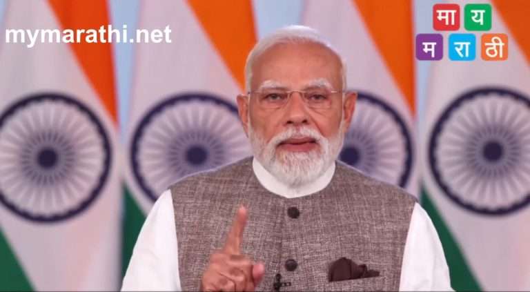 त्यांना या पापाची शिक्षा नक्कीच भोगावी लागेल…PM मोदी