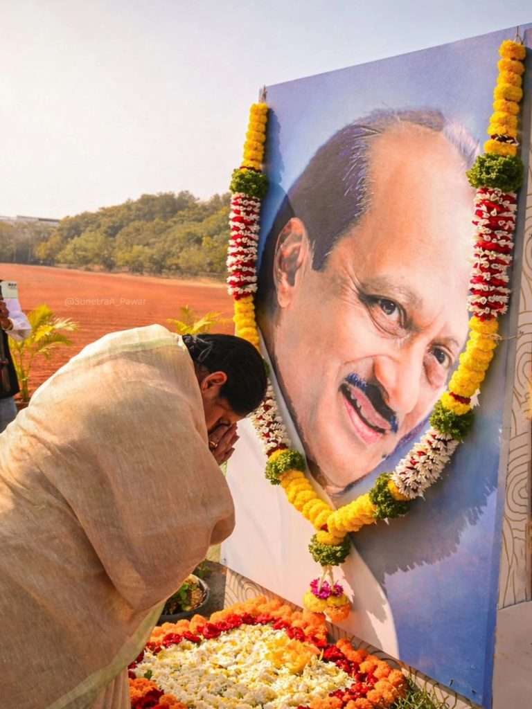 बारामतीत सुनेत्रा पवारांचा ऐतिहासिक विजय- राहुरीत अक्षय कर्डिले यांचा विजय