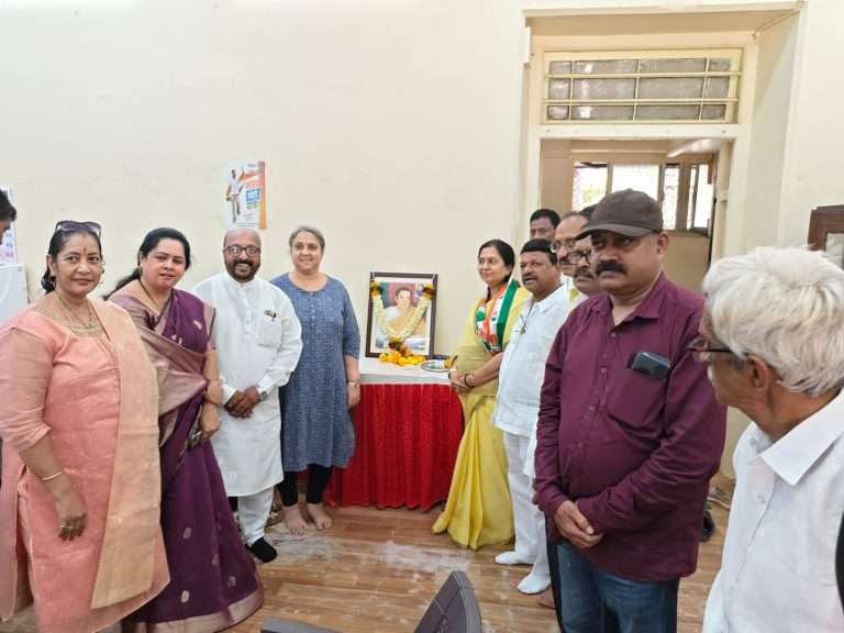 राजीव गांधींच्या स्मृतींना दिला उजाळा