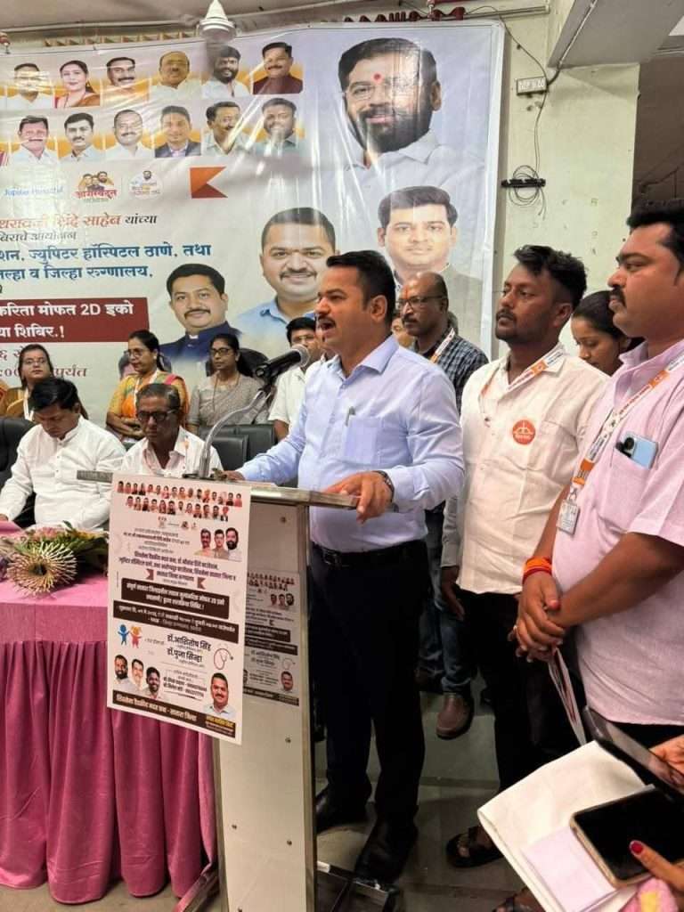 साताऱ्यात चिमुकल्यांच्या हृदयाला मिळणार नवी उभारी