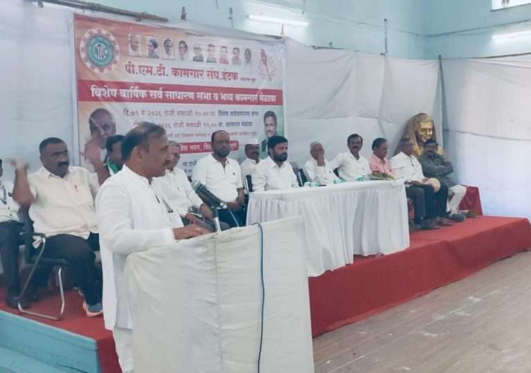 पीएमपीएमएल कामगार पेन्शन प्रकरणी संघटनेला न्यायालयीन लढ्यात यश; निकाल कामगार हितैषी:गोपाळदादा तिवारी
