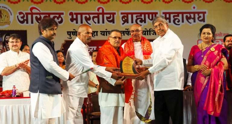 समाजप्रबोधनाची भूमिका ब्राह्मण समाजाने कायम ठेवावी : चंद्रकांत पाटील