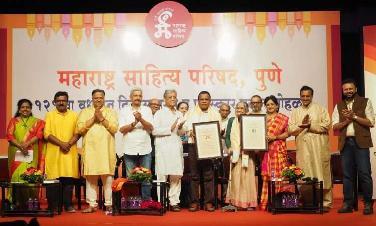 मसापच्या १२१व्या वर्धापन दिनानिमित्त जीवनगौरव, कार्यकर्ता पुरस्कारासह वार्षिक पारितोषिकांचे वितरण
