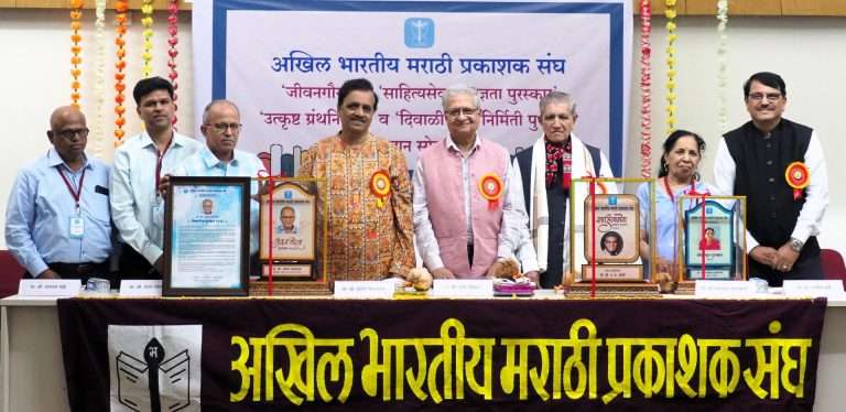 सामुदायिक वैगुण्यामुळे महाराष्ट्राची स्थिती बिहारसारखी : डॉ. राजा दीक्षित