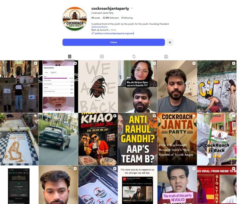 कॉकरोच जनता पार्टी संस्थापकाला इंस्टाग्राम अकाउंटचे नियंत्रण परत मिळाले:फॉलोअर्सचा डेटा शेअर करत म्हटले  – 94% लोक भारतीय, रिजिजू त्यांना पाकिस्तानी का म्हणताहेत?