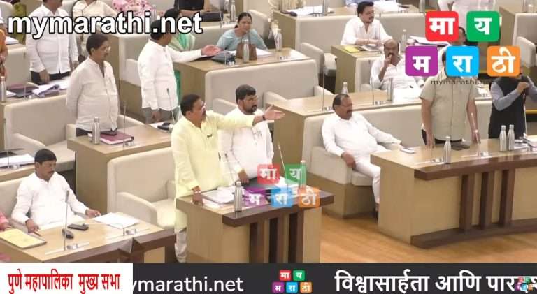 कचरा माफिया ठेकेदारांनी शहरात कचरा साठवला,विशिष्ट ठेकेदारासाठी शहर वेठीस -विरोधी पक्षांचा आरोप