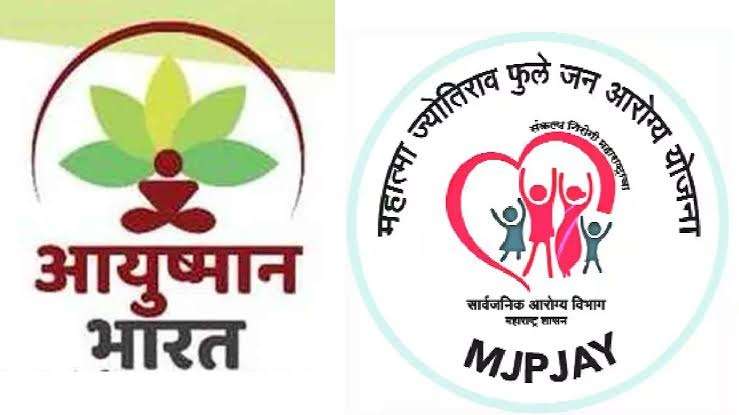 आयुष्मान कार्ड अनिवार्य ; ई-केवायसी प्रक्रियेतील विलंब टाळण्यासाठी नोंदणीचे आवाहन