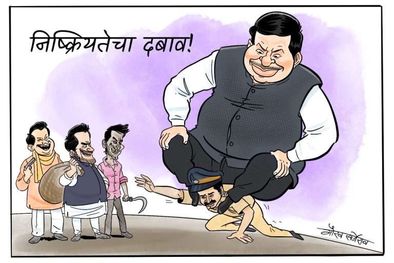 व्यंगरेषांतून उमटणार विचाररेखा ; पुण्यात रंगणार आंतरराष्ट्रीय व्यंगचित्र महोत्सव