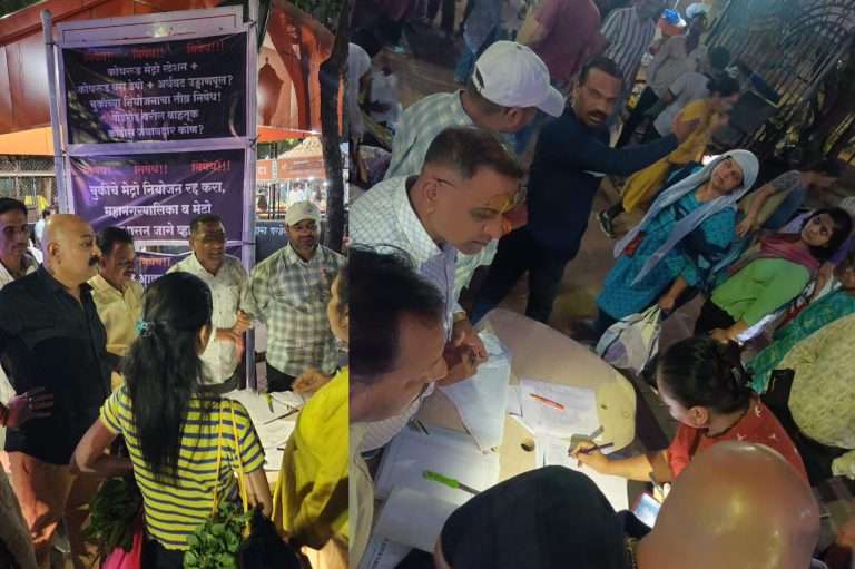मेट्रो आणली,उड्डाणपूल केले पण वाहतूक कोंडी अन जोमाने फोफावली: कोथरूडकर हैराण