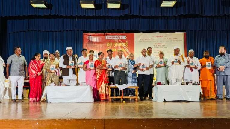 जागतिक स्त्रीवादाचा पाया संत जनाबाईने घातला— डॉ.श्रीपाल सबनीस