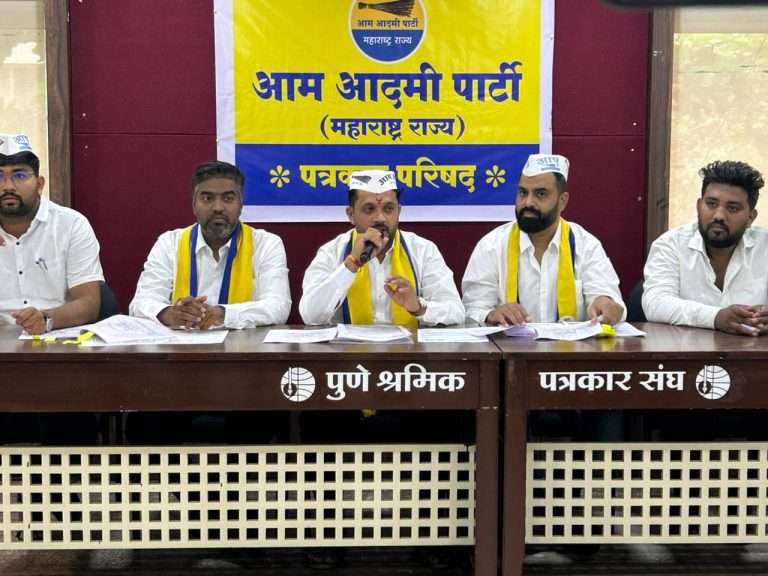 पुणे महापालिकेतील कथित ‘बोगस भरती’ आणि आर्थिक गैरव्यवहाराची चौकशी करून गुन्हा दाखल करा.