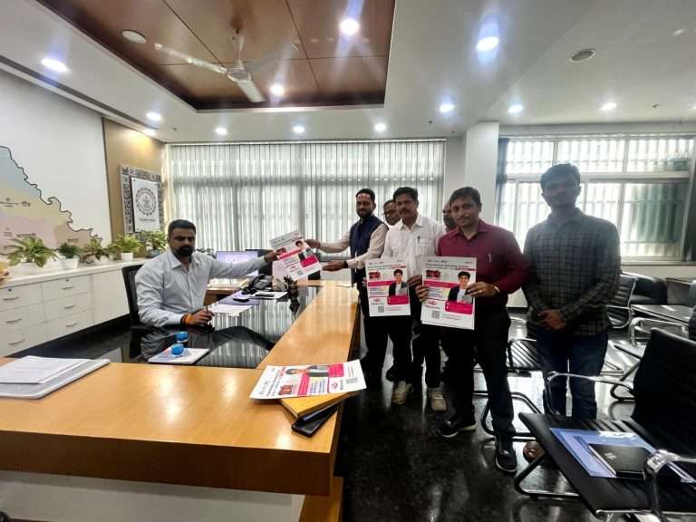 पुण्यात २० मे रोजी प्रधानमंत्री इंटर्नशिप योजना शिबिर,युवकांना सहभागी होण्याचे आवाहन