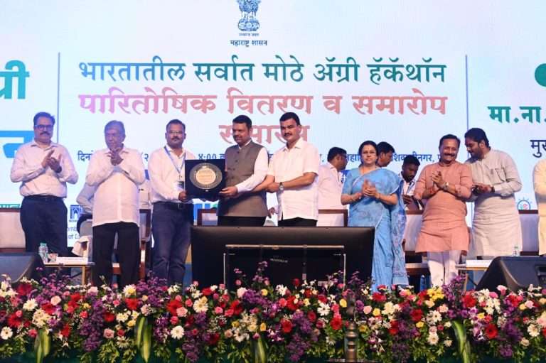 पुढील वर्षापासून ‘पुणे कृषी नवसंकल्पना स्पर्धा’ राज्यव्यापी; प्रथम पुरस्कार दिवंगत अजित पवार यांच्या नावाने देणार – मुख्यमंत्री देवेंद्र फडणवीस