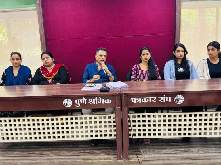 अमिगो ॲकॅडमी कडून विद्यार्थ्यांची लाखो रुपयांची फसवणूक-राज्य सरकारने कारवाई करावी : सुनील माने