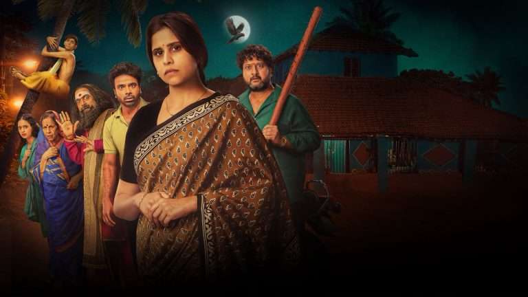 रहस्य आणि कॉमेडीचा भन्नाट तडका असलेल्या ‘तुंबाडची मंजुळा’चा बहुप्रतीक्षित ट्रेलर प्रदर्शित