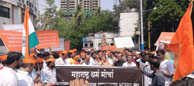महाराष्ट्र हा केवळ भूप्रदेश नाही तर भारतीयांच्या स्वाभिमानाचा विषय: छत्रपती वृषाली राजे भोसले