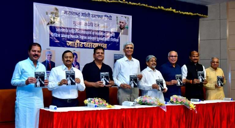 नेहरूंचा जगात नैतिक दबदबा-ज्येष्ठ अर्थतज्ज्ञ आणि माजी खासदार डॉ. भालचंद्र मुणगेकर