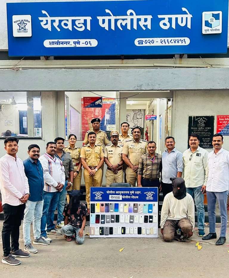 मौजमजा करण्यासाठी नागरिकांचे मोबाईल हिसकावणा-या आरोपींना ठोकल्या बेडया