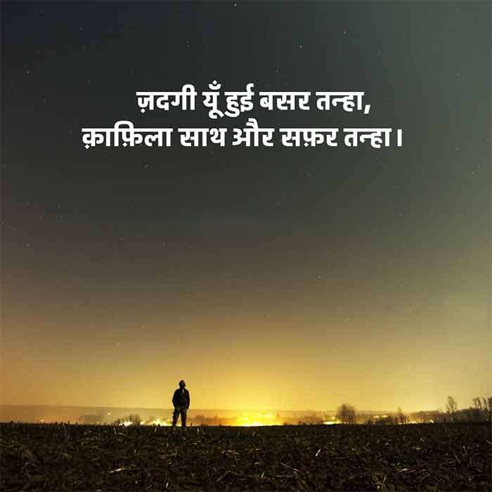 मुंबईत रंगणार पहिले अखिल भारतीय युवा गझल संमेलन