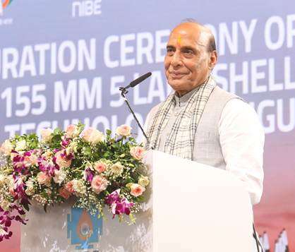जो  देश स्वतःची शस्त्रास्त्रे स्वतः बनवतो  , तो आपले भविष्य स्वतः घडवतो – संरक्षण मंत्री