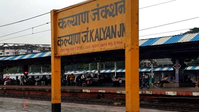 कल्याण रेल्वे स्टेशनवर अल्पवयीन मुलीवर अत्याचार.. संतापाची उसळली लाट