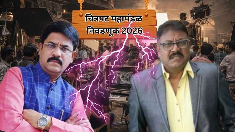 आरोप-प्रत्यारोपांचा कलगीतुरा; सामान्य चित्रपट कामगार मात्र हताश!