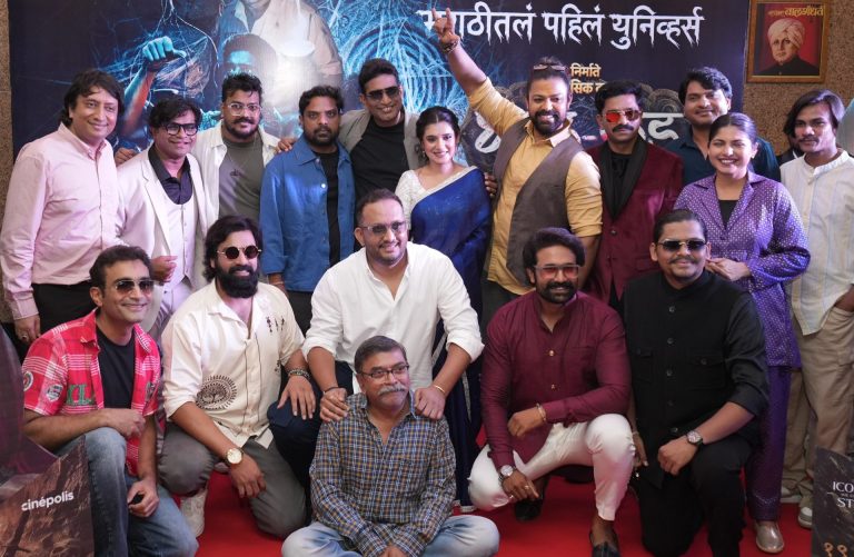 मराठीतील पहिला सिनेमॅटिक युनिव्हर्स ठरलेला  ‘घबाडकुंड’ घेऊन येतोय थरार आणि रहस्याचा नवा अनुभव!