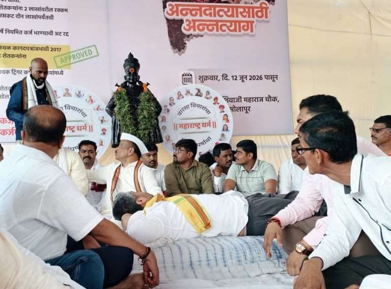 रोहित पवारांच्या आंदोलनाचा दुसरा दिवस-हा लढा आता थांबणार नाही..