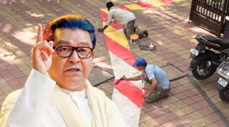 मुंबईत ‘पांढऱ्या पट्टीचा’ वाद तापला:मनसेचा अल्टिमेटम