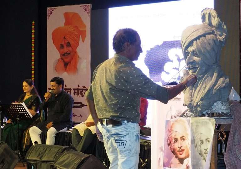 ‘सूर्यकांत मांडरे : एक कलासक्त तेजस्वी कलाकार’