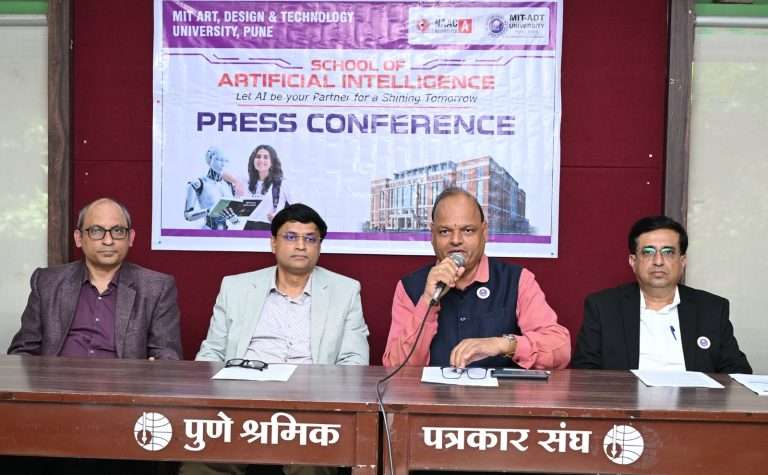 कृत्रिम बुद्धिमत्ता क्षेत्रातील करिअरसाठी ‘एमआयटी एडीटी’ विद्यापीठाचा नवा उपक्रम