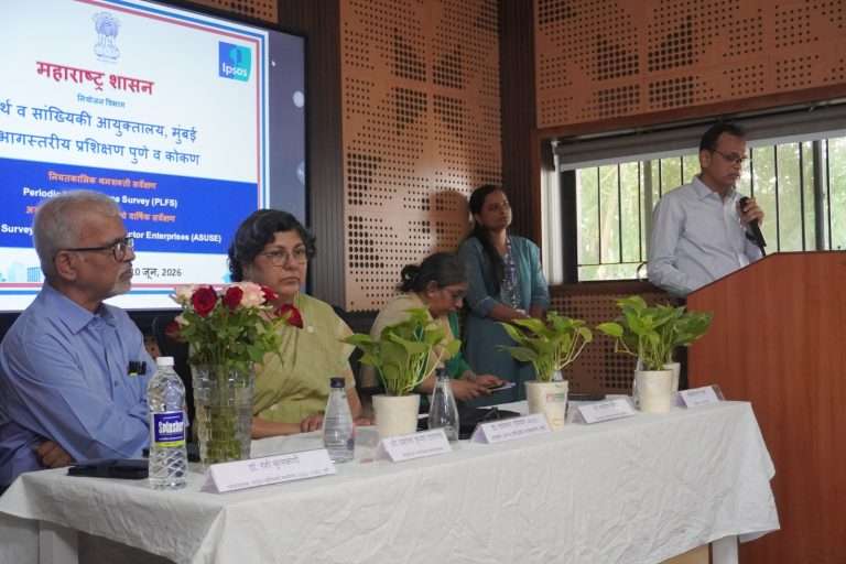 सांख्यिकीय माहिती राज्य व जिल्हा उत्पन्न अंदाज तयार करण्यास उपयुक्त-आयुक्त डॉ. ज्योत्स्ना पडियार