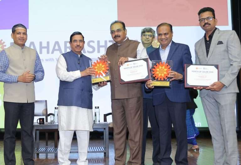 पीएम सूर्यघर वीज योजनेच्या अंमलबजावणीत महाराष्ट्राला केंद्र शासनाचे तब्बल आठ पुरस्कार