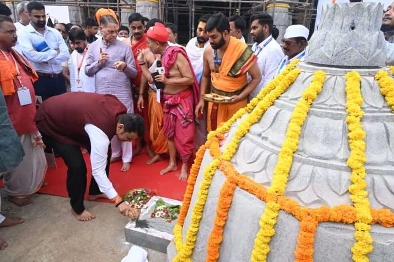 भीमाशंकर तीर्थक्षेत्राचा कायापालट होणार; पुढील वर्षी कुंभमेळ्यापूर्वी ९० टक्के काम पूर्ण करू – मुख्यमंत्री देवेंद्र फडणवीस