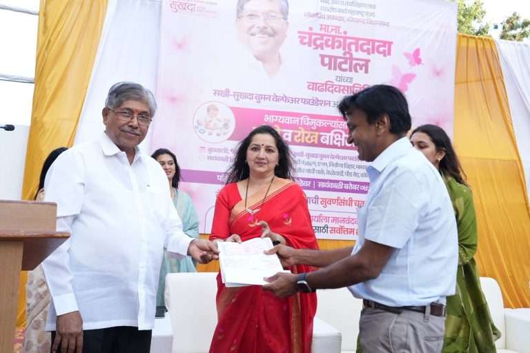वृद्धाश्रम आणि वंध्यत्वाच्या वाढत्या समस्यांवर उपाययोजनांचा ना. पाटील यांचा संकल्प