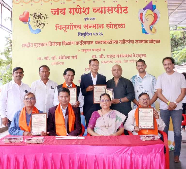 दिव्यांगांना सन्मानाने जगण्याचे साधन उपलब्ध करून द्यावे– समाजसेवक राहुल देशमुख यांची सरकारकडे मागणी