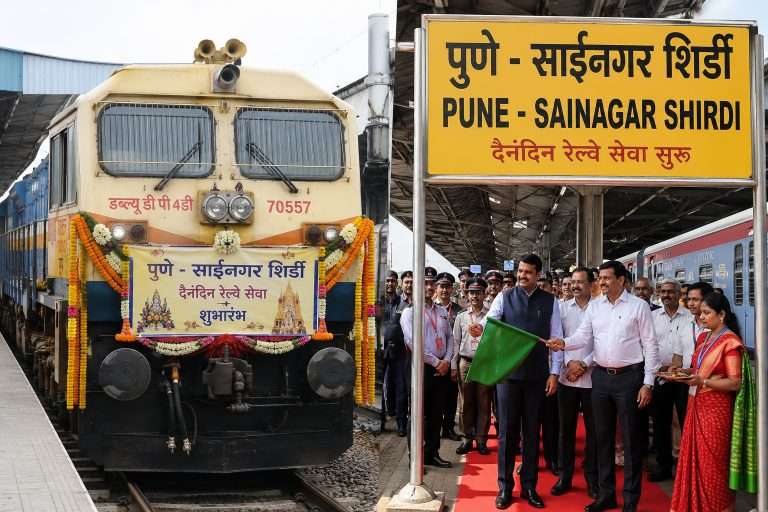 साई भक्तांसाठी पुणे- साईनगर शिर्डी दैनंदिन रेल्वेची सोय सुरु