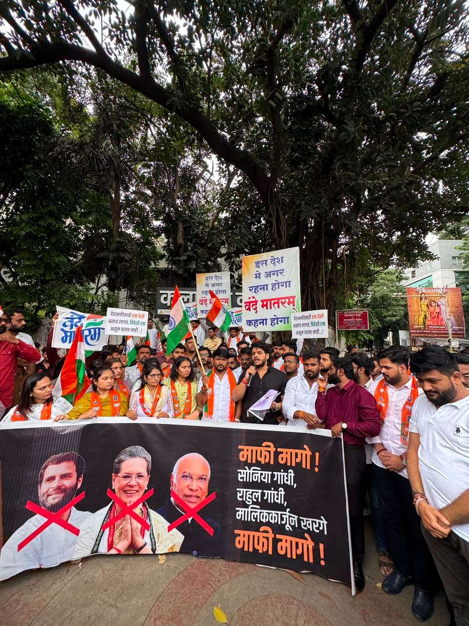 राहुल गांधींचा दौरा उधळून लावण्याचा दुष्यंत मोहोळ यांचा इशारा